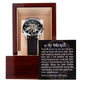 Openwork Watch to My Soulmate