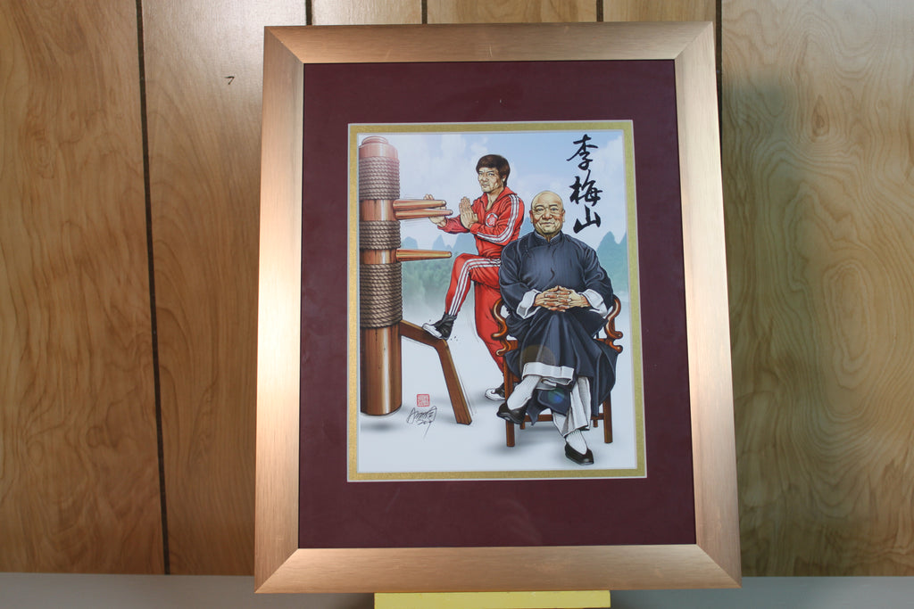 Portrait of Sifu Douglas Lee Moy Shan: Framed 11 x 14 (Satin Rose Gold), Double Matted (Burgundy over Gold)