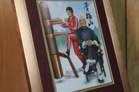Portrait of Sifu Douglas Lee Moy Shan: Framed 11 x 14 (Satin Rose Gold), Double Matted (Burgundy over Gold)
