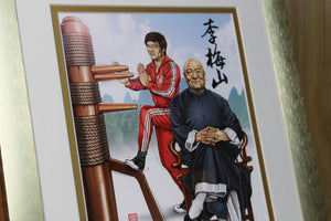 Portrait of Sifu Douglas Lee Moy Shan: Framed 11 x 14 (Satin Gold), Double Matted (White over Gold)