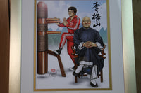 Portrait of Sifu Douglas Lee Moy Shan: Framed 16 x 20 (Satin Gold), Double Matted (White over Gold)