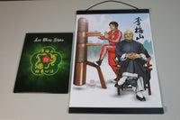 Portrait of Sifu Douglas Lee Moy Shan: Canvas Print 13 x 19; Hanger Frame  (Wood Black Color)