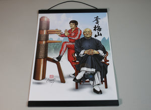 Portrait of Sifu Douglas Lee Moy Shan: Canvas Print 13 x 19; Hanger Frame  (Wood Black Color)