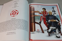 70th Birthday Special Sifu Lee Moy Shan Lineage Memorial Book