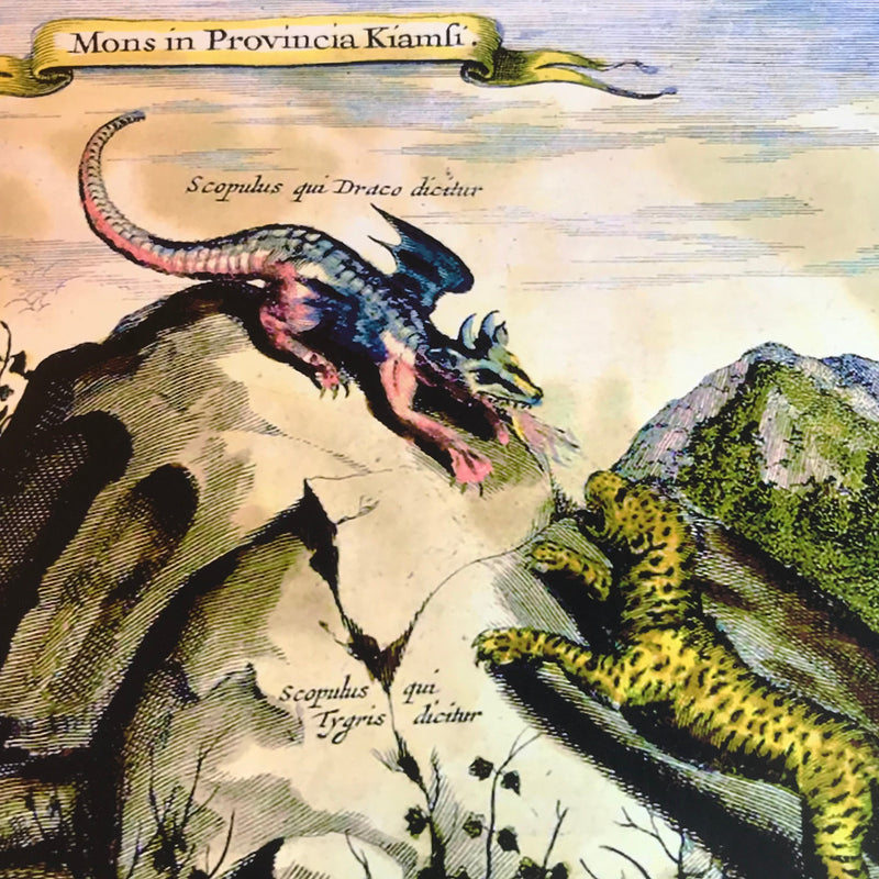 Dragon and Tiger, Oriental Esoteric Art, Occult Print, Illuminated Manuscript, Alchemy Print, Rosicrucian, Mat Size 11x14 with 8x10 Art
